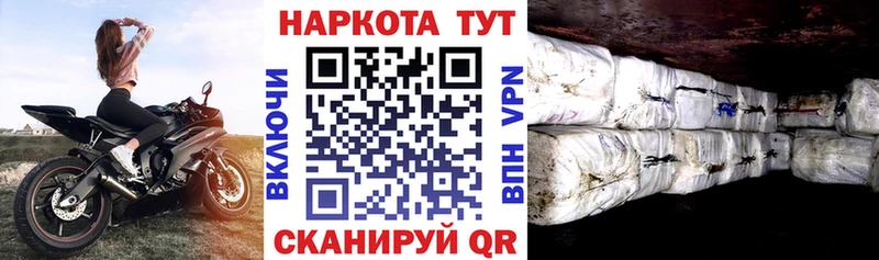 Где можно купить наркотики Беслан МДМА  ГАШ  НБОМе  МАРИХУАНА 