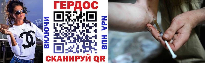 купить   Беслан  кракен как зайти  Героин герыч 