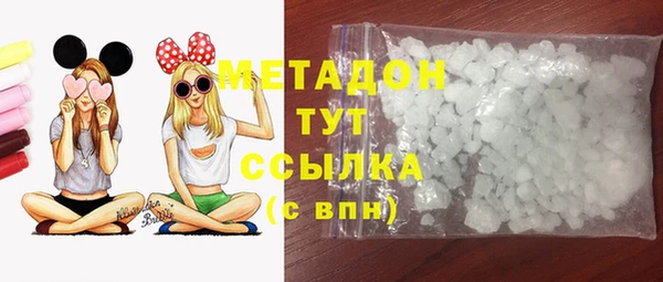 трава Алексин