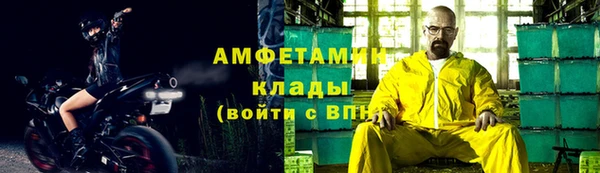 кокаин Алексеевка