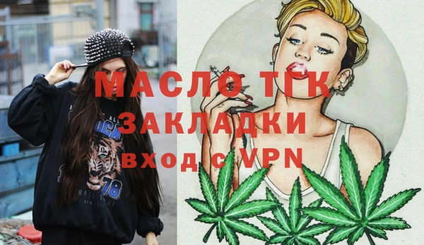a pvp Волгодонск