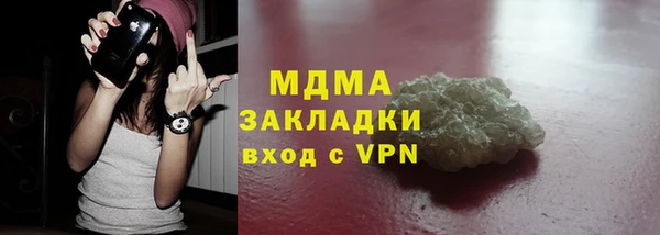 трава Алзамай