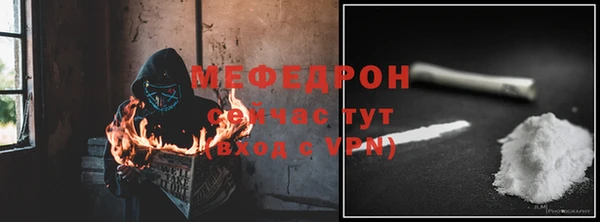 гашишное масло Уссурийск