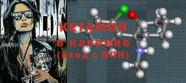 трава Алексин