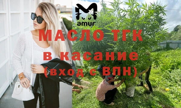 кокаин Алексеевка