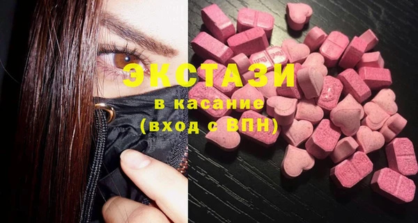apvp Новочеркасск
