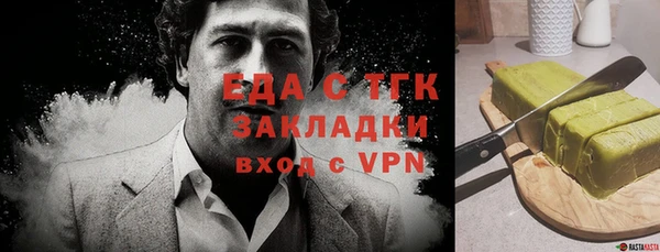 кокаин Алексеевка
